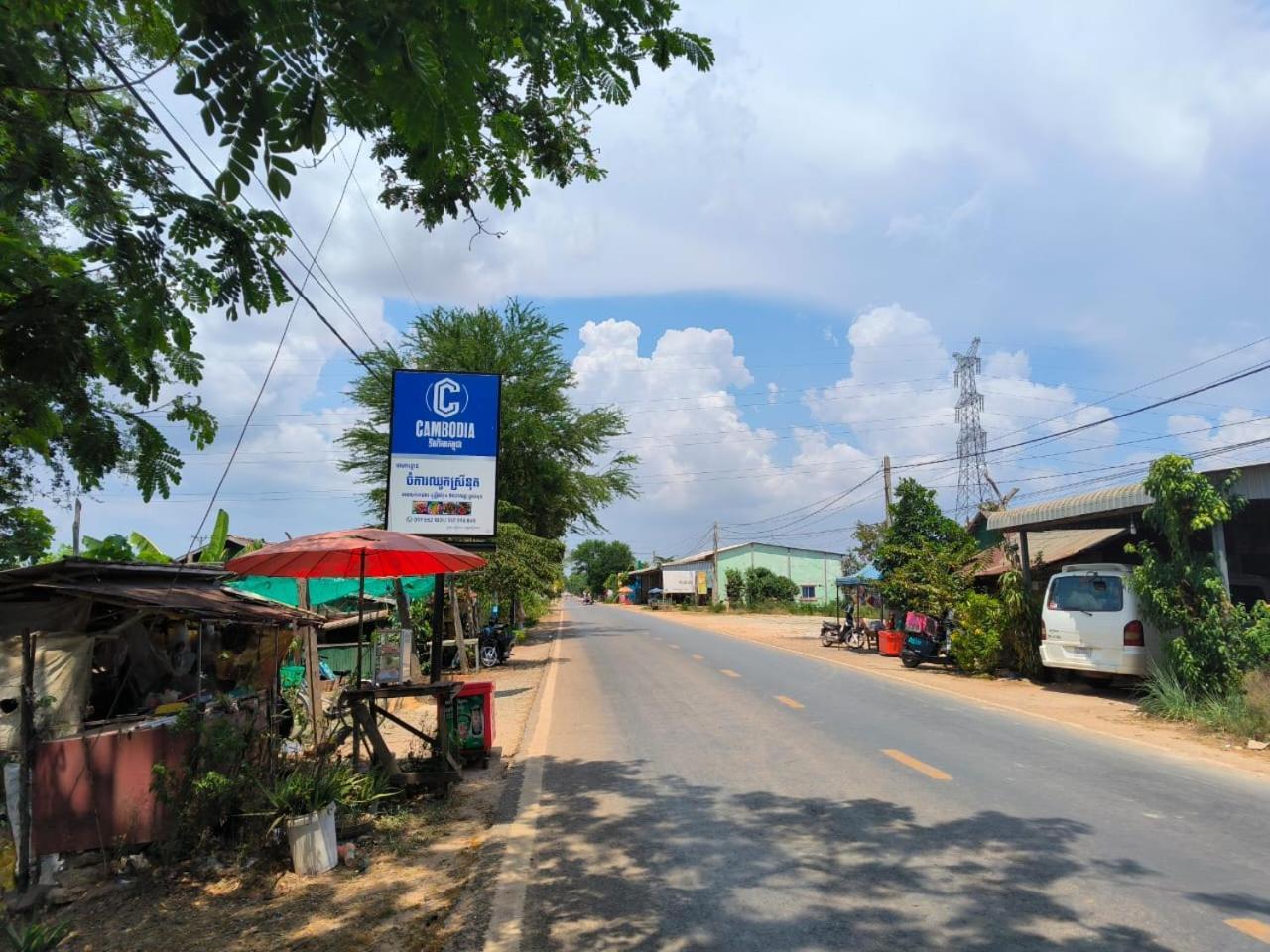 Chamkachuk Home Siem Reap Ngoại thất bức ảnh